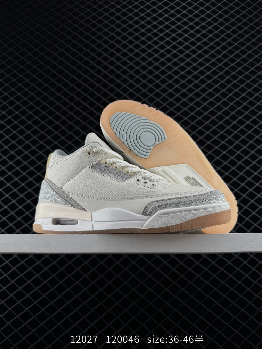 Jordan Air Jordan 3 